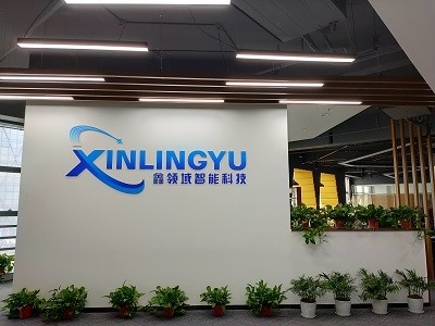 चीन Jiangsu XinLingYu Intelligent Technology Co., Ltd. 